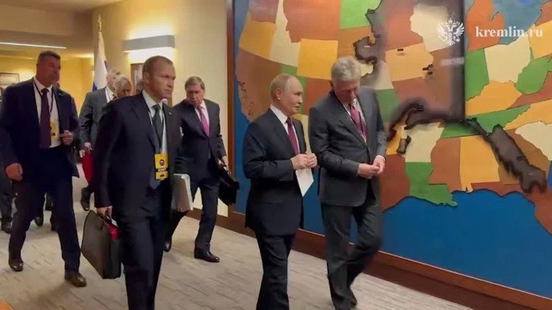 путин