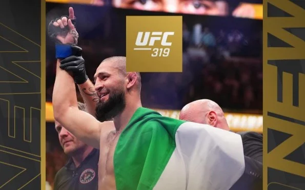 Хамзат Чимаев