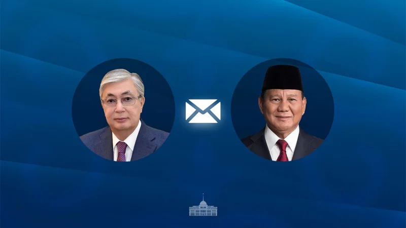 Касым-Жомарт Токаев поздравил с 80-летием независимости президента Индонезии