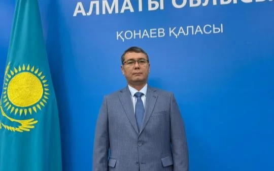 Назначен руководитель департамента экологии по Алматинской области