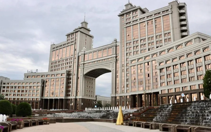 Министерство энергетики РК