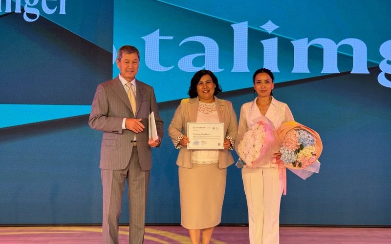 Маңғыстау облысында Halyk қорының Talimger курсын аяқтаған 100 педагог оқушыларды кәсіпкерлікке баулуға дайын