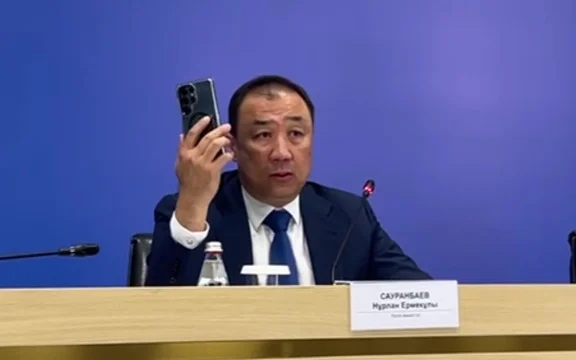 Национальный мессенджер: в Минтранспорта начали использовать AITU