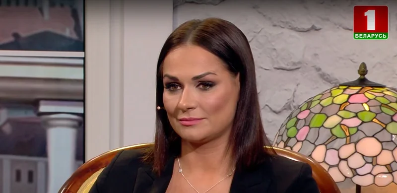  Наталья Эйсмонт 