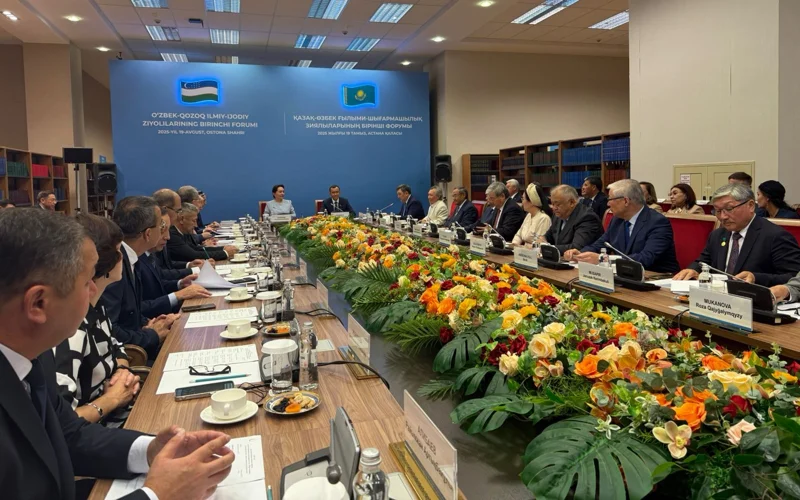 Астанада қазақ-өзбек зиялы қауымының алғашқы форумы өтіп жатыр 