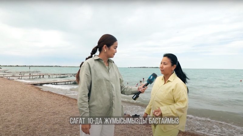 «Таза қала» в Балхаше: насколько чист город у озера «Таза қала» в Балхаше: насколько чист город у озера