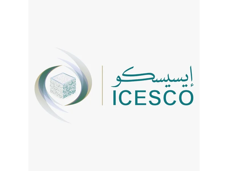 ICESCO considers declaring Damascus Islamic culture capital for 2027