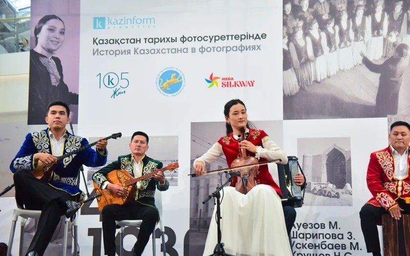 Kazinform кўргазма
