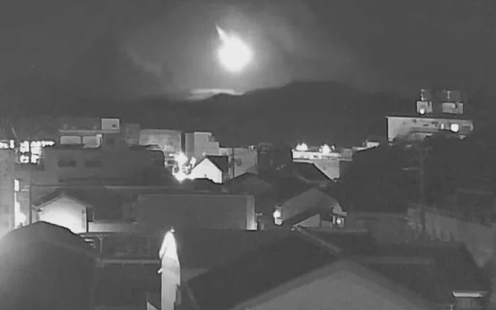 Bright object seen across western Japan