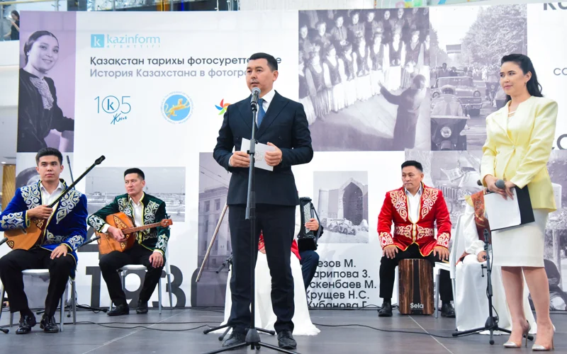 Выставка «История Казахстана в фотографиях Kazinform» открылась в Астане