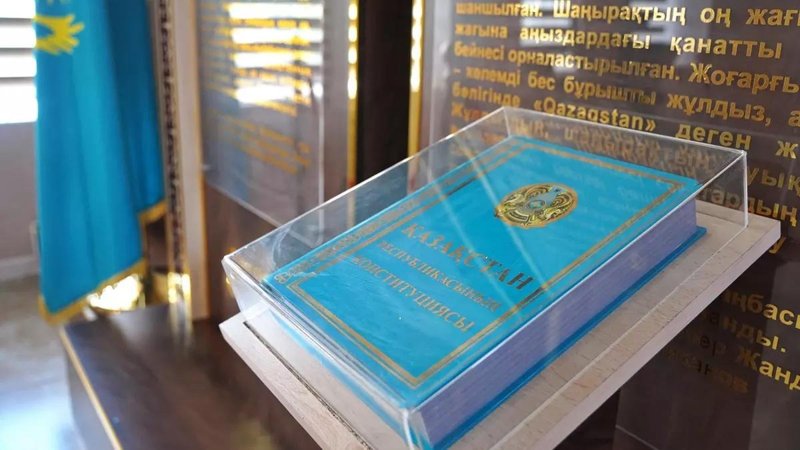 В Шымкенте ко Дню Конституции предусмотрена единовременная соцпомощь детям В Шымкенте ко Дню Конституции предусмотрена единовременная соцпомощь детям