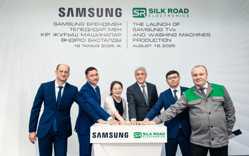 Қазақстанда Samsung теледидарлары мен кір жуғыш машиналарын өндіру басталды