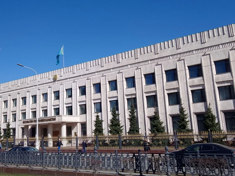 Посольство Казахстана в России
