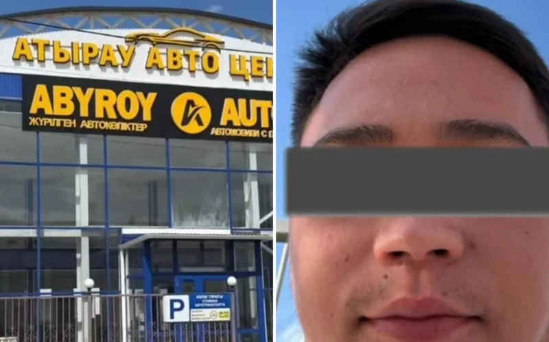 Владельцев автосалона задержали в Атырау