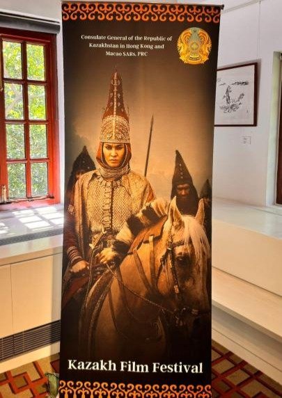 Kazakhstan debuts at ASEAN Film Festival with historical film 'Tomiris'