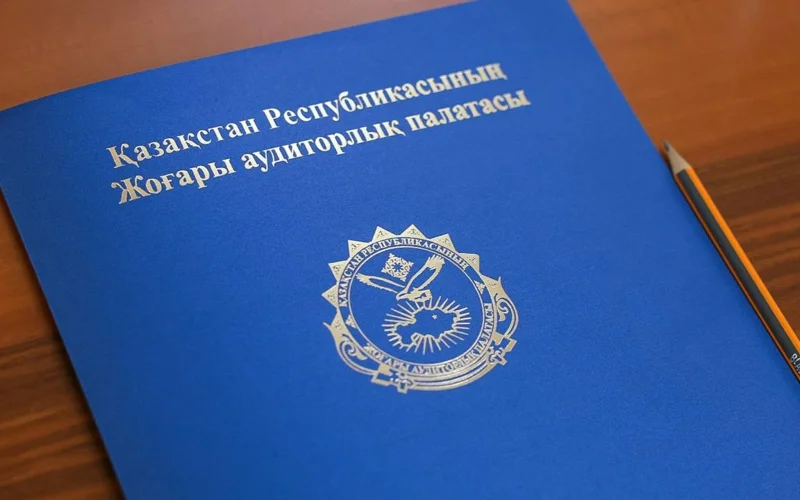 Противоречие в Земельном кодексе РК исключено по рекомендации ВАП