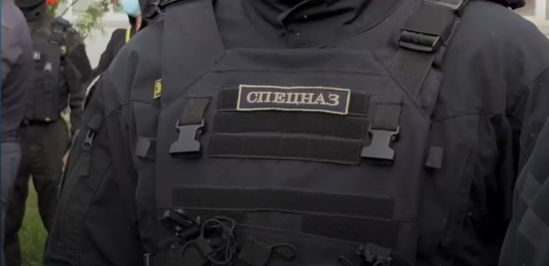 Спецназ Спецназ