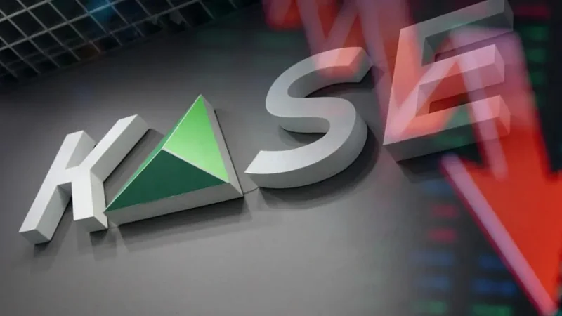 Индекс KASE вырос с начала августа на 6%, а с начала года — на 22%