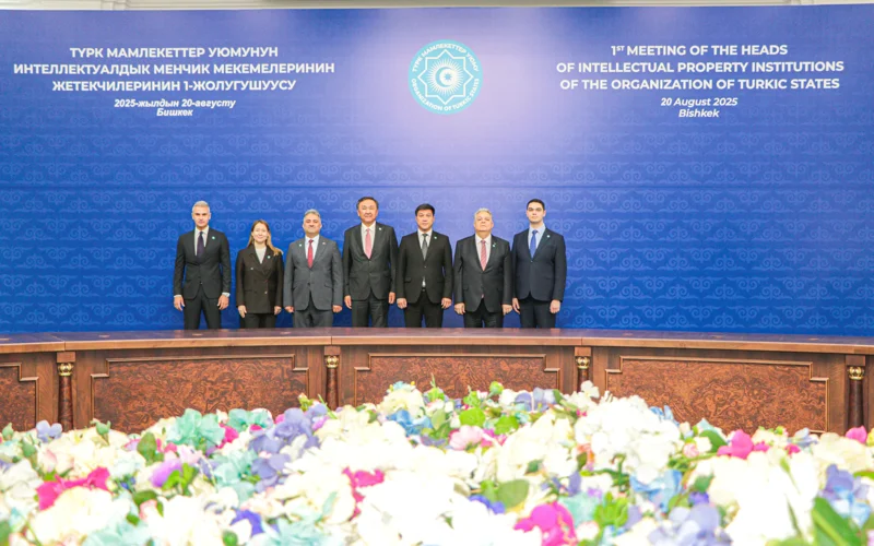 Bishkek hosts 1st meeting of heads of OTS intellectual property institutions