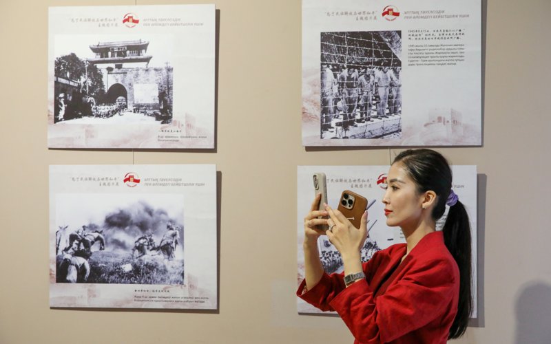 Астанада Қытайдың Жапон басқыншыларына қарсы Жеңісіне арналған фотокөрме ашылды Астанада Қытайдың Жапон басқыншыларына қарсы Жеңісіне арналған фотокөрме ашылды