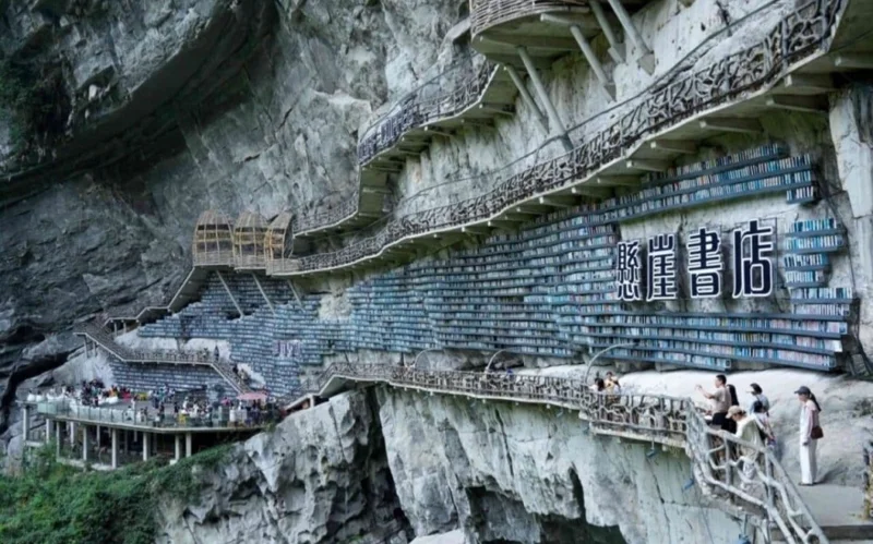 Қытайдағы Мяньхуа кітапханасы – әлемдегі ең ерекше кітапханалардың бірі