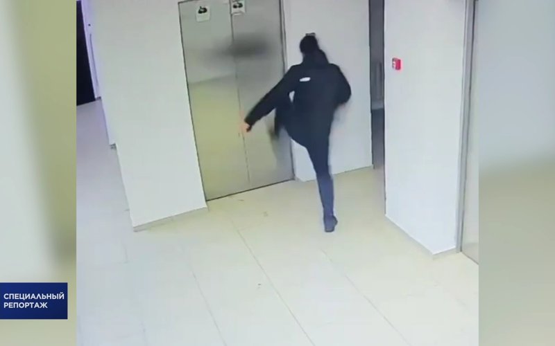 Вандализм Вандализм