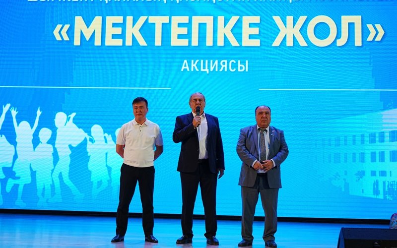 В Шымкенте члены АНК поддержали 532 школьника в рамках акции «Дорога в школу» В Шымкенте члены АНК поддержали 532 школьника в рамках акции «Дорога в школу»
