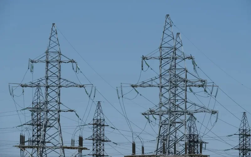 энергетика