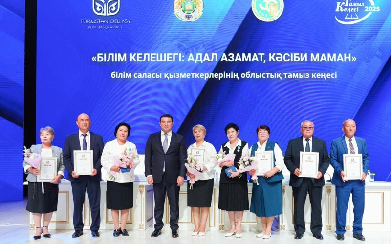 Túrkistanda dástúrli tamyz konferentsııasy ótti: jańa oqý jyly – jańa mindetter kezeńi Túrkistanda dástúrli tamyz konferentsııasy ótti: jańa oqý jyly – jańa mindetter kezeńi