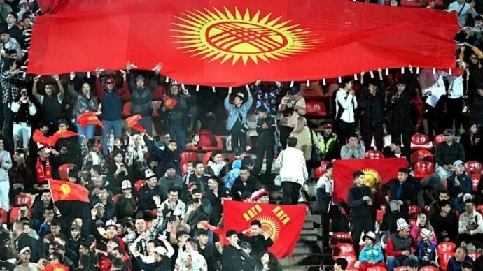 Қырғызстан