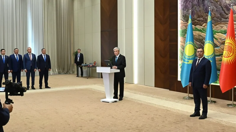 Қасым-Жомарт Тоқаев Қырғызстанның бірқатар мемлекет және қоғам қайраткерін марапаттады
