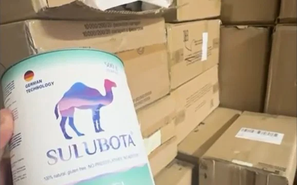 В Алматы выявлено контрафактное производство сухого верблюжьего молока