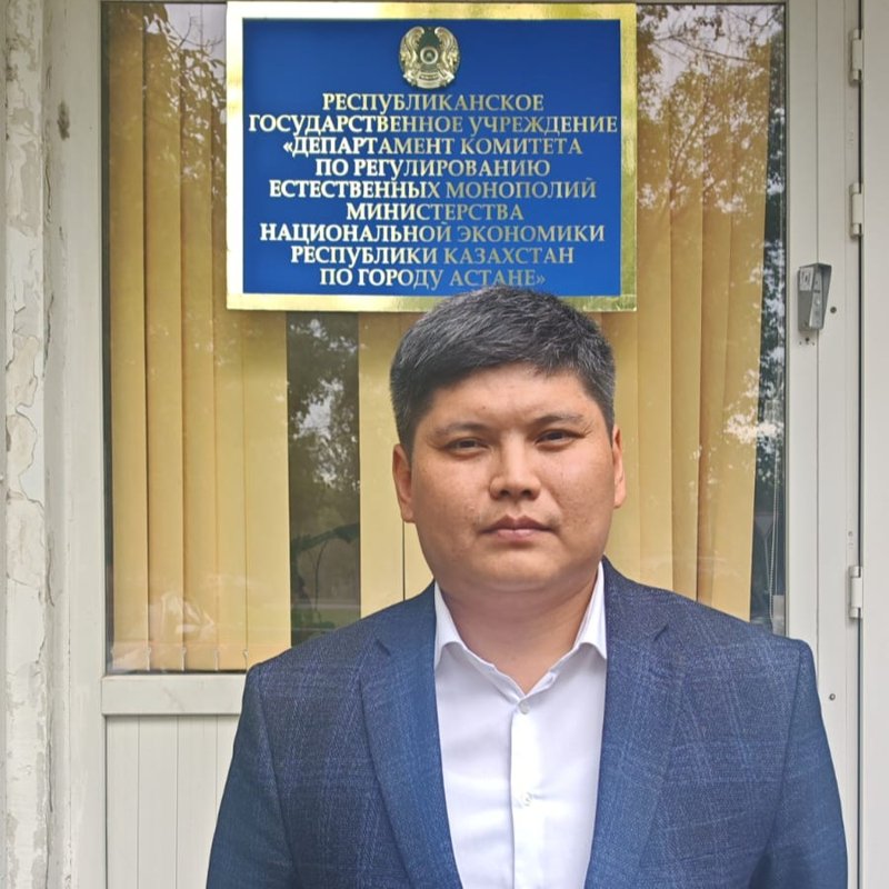 Бауржан Аманбеков Бауржан Аманбеков