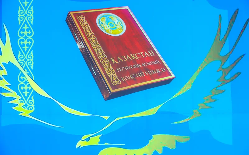 Эксклюзивные материалы, легшие в основу Конституции РК, показали в Астане 