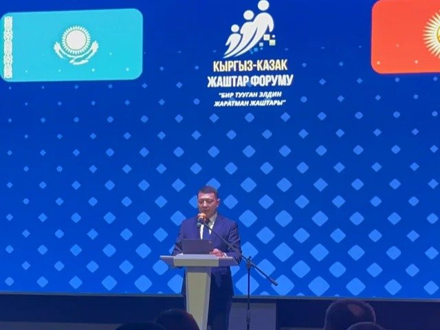 III Kazakhstan-Kyrgyzstan Youth Forum held in Bishkek