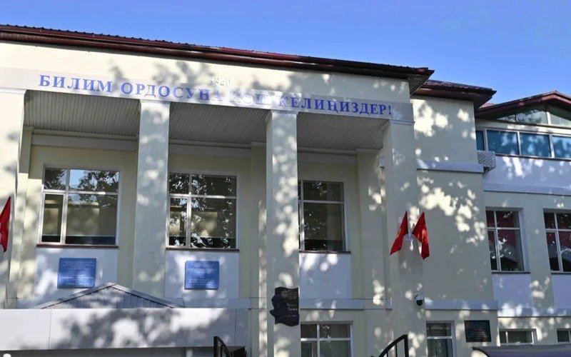 President Kazakh President visits school named after Kemel Tokayev in Kyrgyzstan