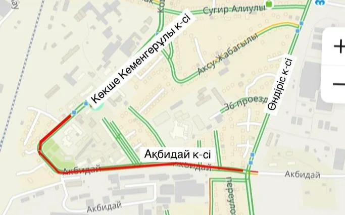 Участок улицы Акбидай временно закроют в Астане
