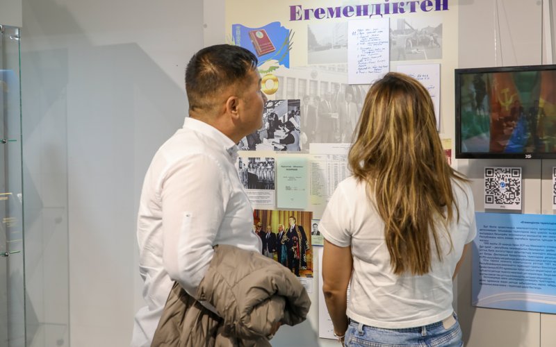 В Астане показали эксклюзивные материалы, легшие в основу Конституции страны В Астане показали эксклюзивные материалы, легшие в основу Конституции страны