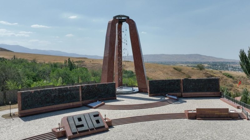 «Ata beıit» ulttyq tarıhı-memorıaldyq kesheni