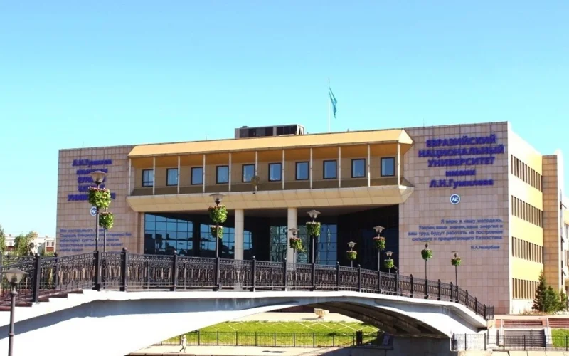 Филиал ЕНУ имени Гумилева откроется в Кыргызстане