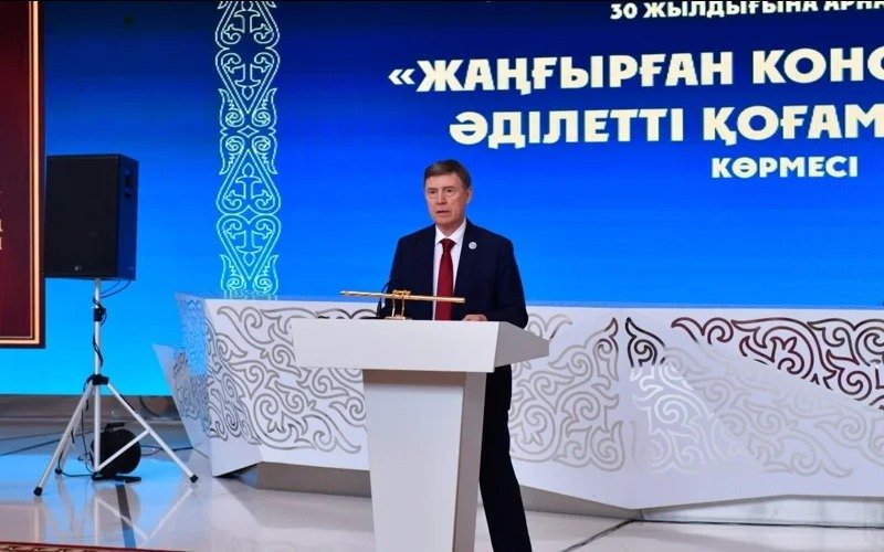 Exhibition showcasing 30 years of Kazakhstan’s Constitution unveiled in Astana Exhibition showcasing 30 years of Kazakhstan’s Constitution unveiled in Astana