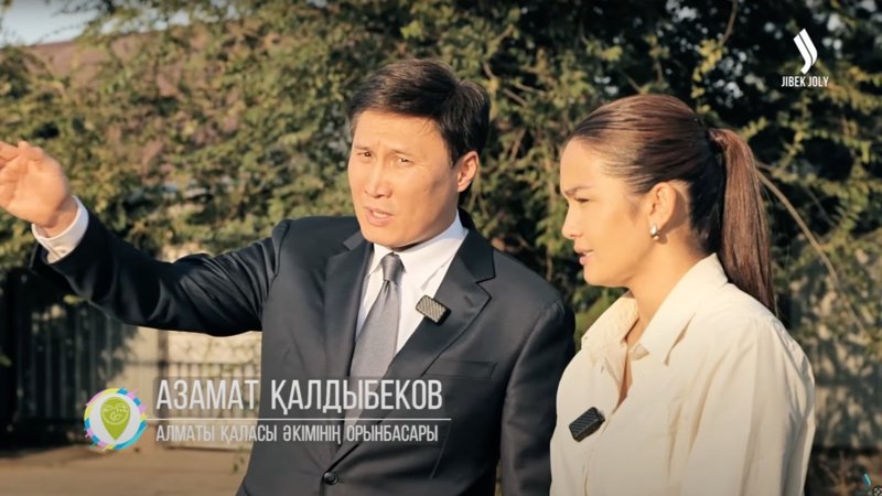 «Таза қала» в Алматы: новый Арбат, мусорные свалки и экочелленджи «Таза қала» в Алматы: новый Арбат, мусорные свалки и экочелленджи