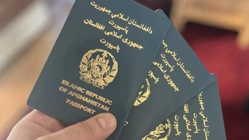 Афганистан ограничил выдачу паспортов