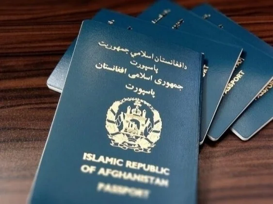 Афғонистон паспорти