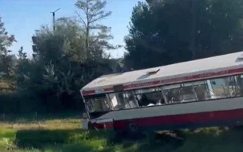 автобус апаты