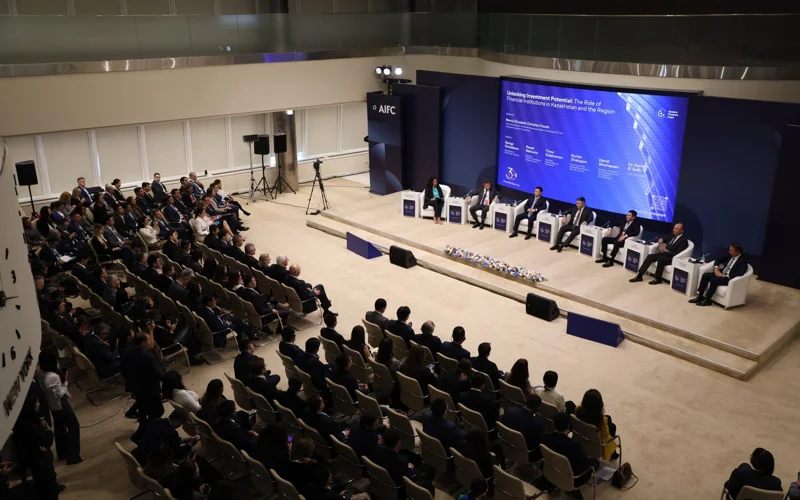 Astana Finance Days 2025