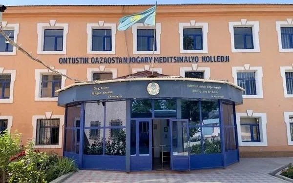 В Шымкентском медколледже пять лет незаконно присваивали стипендии