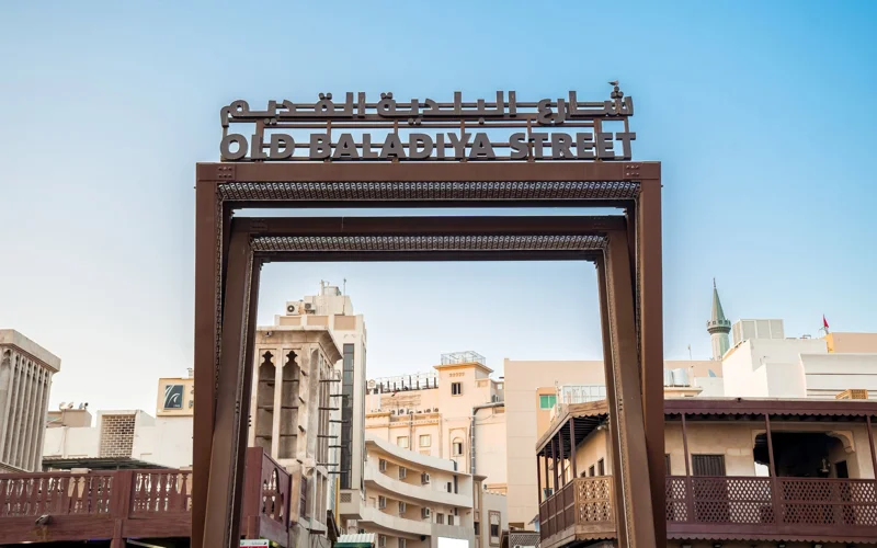 Deira Souks area