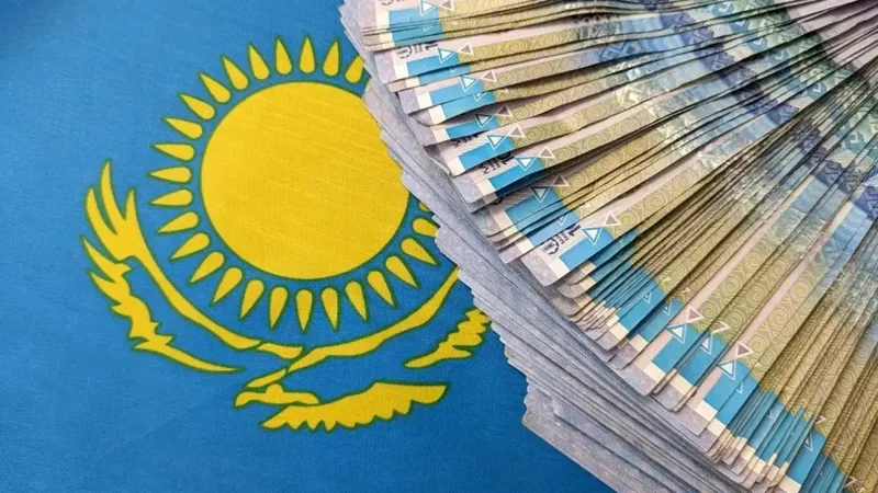 иқтисодиёт