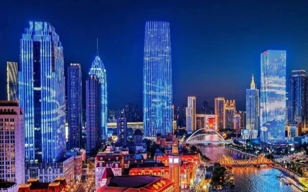 ШҲТ саммити